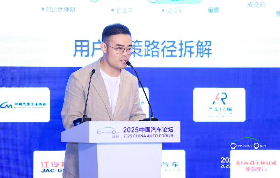 小红书沙伽：“女生20万买什么车好”在站内有非常高的热度和话题