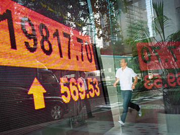 如何认识港股通股票相关？港股通股票有什么特点？