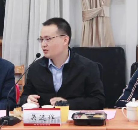 兴银理财提任一副总 兴业银行资管板块人事调整