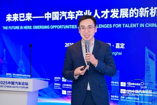 一汽-大众任隋鑫谈IoT数字化技工：两年间创造产值超过2000万元