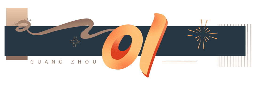 黄埔NO.1!十盘激战老黄埔,终于决出最终王者