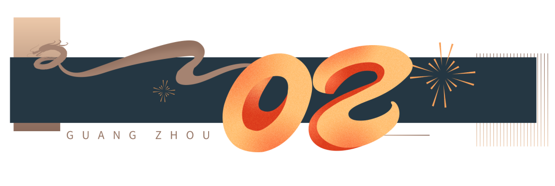 黄埔NO.1!十盘激战老黄埔,终于决出最终王者