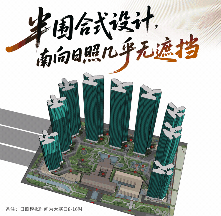 黄埔NO.1!十盘激战老黄埔,终于决出最终王者