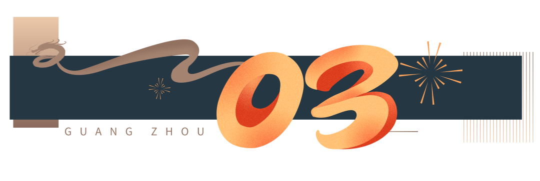 黄埔NO.1!十盘激战老黄埔,终于决出最终王者