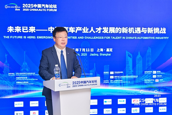 陈旭：当汽车产业竞争进入深水区，人才是决定胜负的“内核”