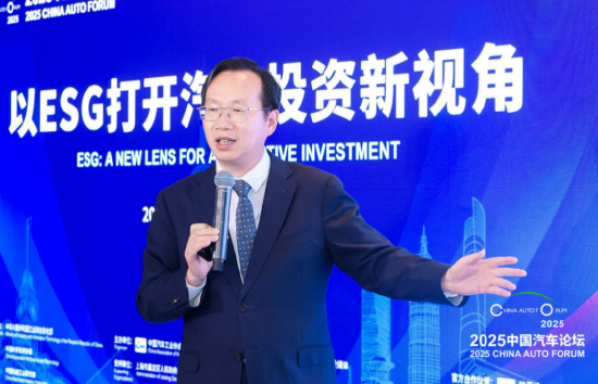 ISSB张政伟：ESG背后体现的是资本的价值观