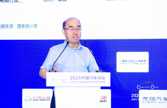 国家信息中心徐长明：我国汽车市场的稳定性远超其他国家