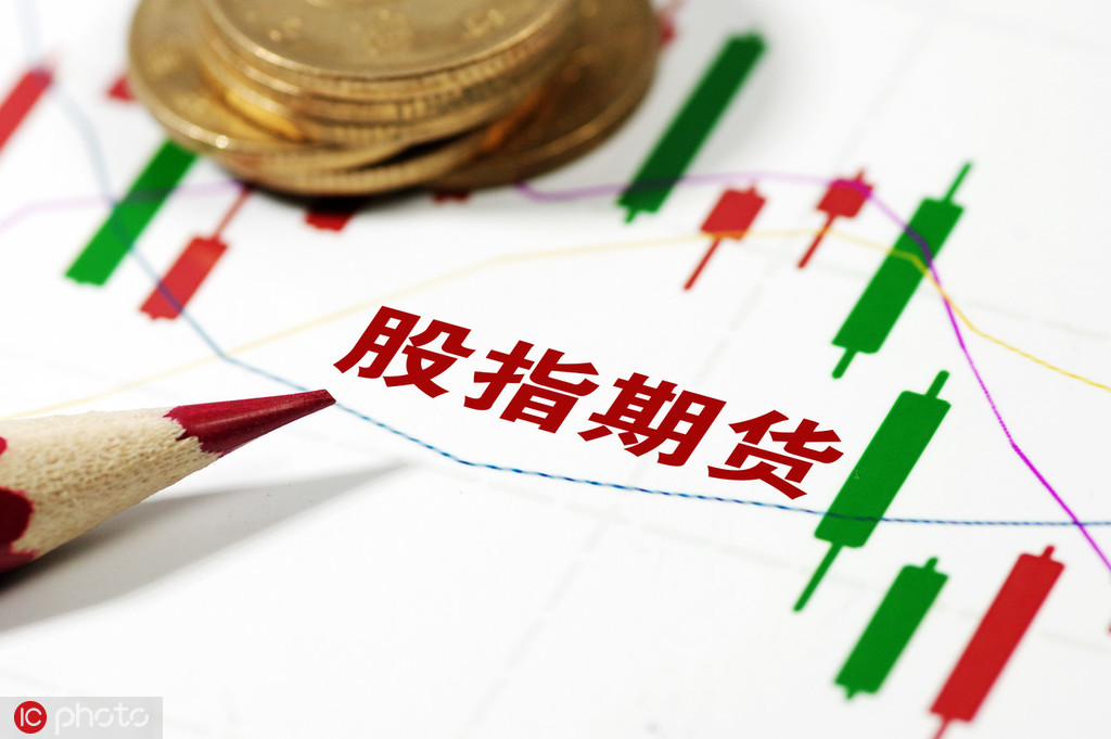 如何进行期货模拟交易？模拟交易有哪些注意事项？