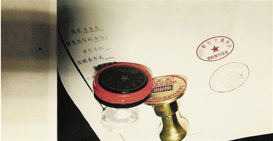 昂科威前盖为何关不上？解决关不上问题的办法有哪些？