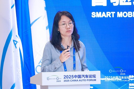 中国汽车技术研究中心王芳：电池快充应追求合适而非极致