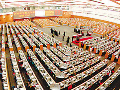 如何购买沪深货？购买过程有哪些注意要点？