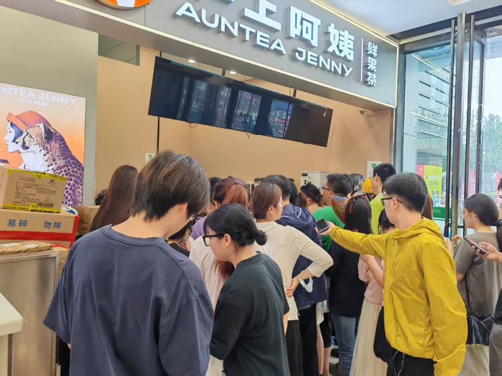 外卖补贴大战周末重启：集中在咖啡茶饮品牌，已有门店接近爆单