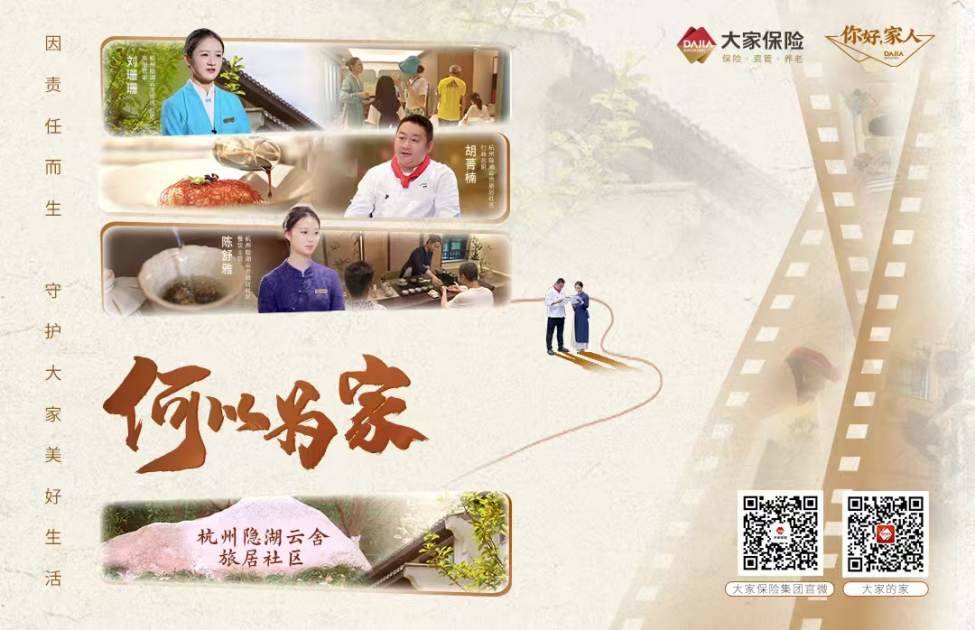 如何明白买保险避免重复的方法？避免保险重复有哪些关键策略？