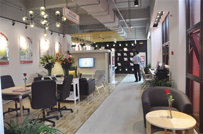 银行业务办理的便捷性，您感受到了哪些提升？