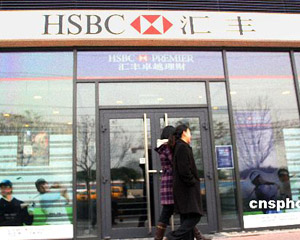 银行的柜台服务体验，还有哪些提升空间？