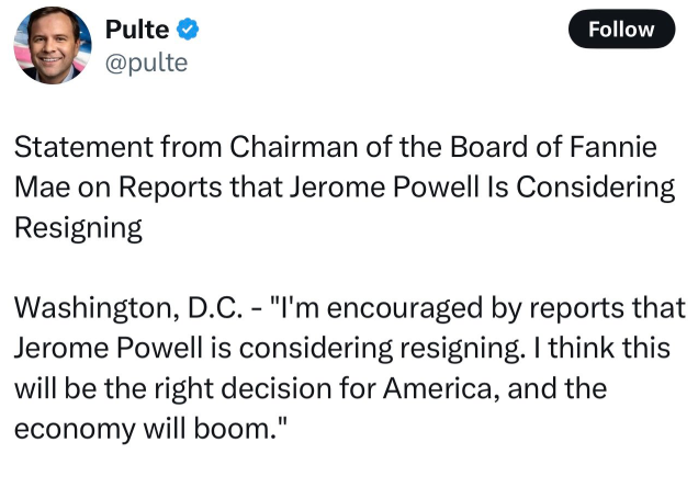 美政府高官公开发帖暗示：鲍威尔考虑辞职