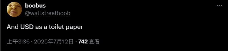 美政府高官公开发帖暗示：鲍威尔考虑辞职