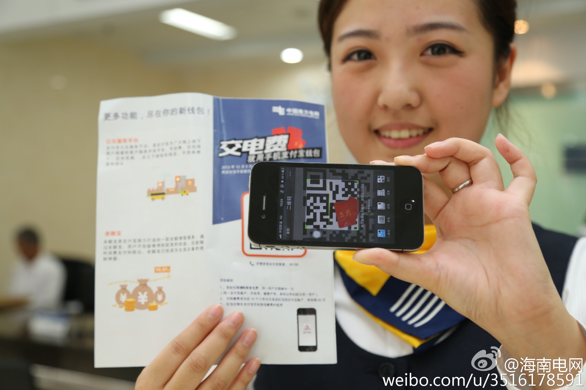 如何计算缴费杠杆？计算杠杆有什么方法？