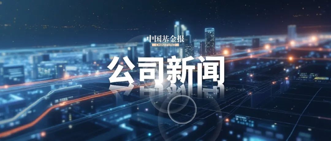 操纵股市！前“亚洲最大驾校校长”，ST东时实控人徐雄因操纵证券市场罪入刑