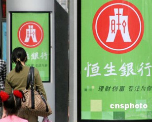 银行的跨境支付解决方案：你的国际贸易更顺畅了吗？