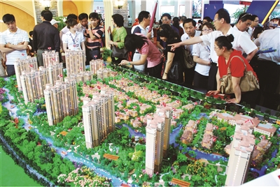 如何处理卖房人违约情况？处理该情况有哪些可行办法？