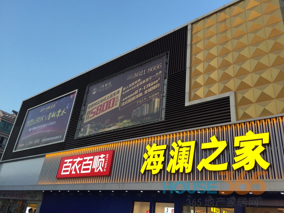 如何分析商业地产的潜力？龙湖铂金岛商业潜力如何？