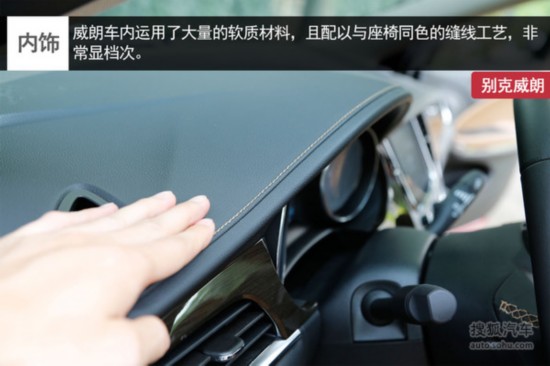 别克英朗雨刷怎样开启？雨刷开启操作及适用场景有哪些？