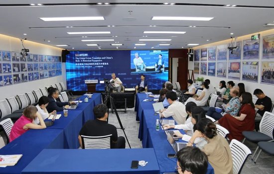 亚当·图兹CCG演讲：中国正在进行一场史无前例、极为壮观的能源转型