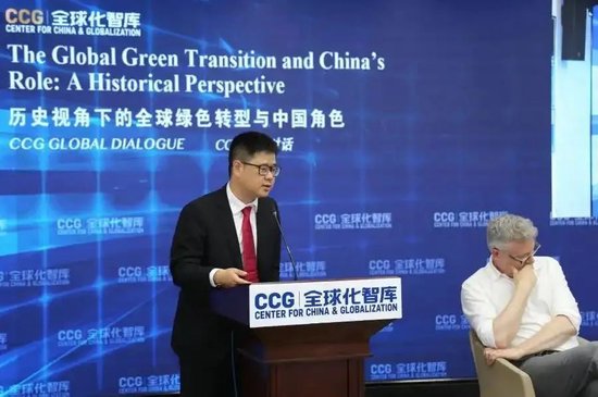 亚当·图兹CCG演讲：中国正在进行一场史无前例、极为壮观的能源转型