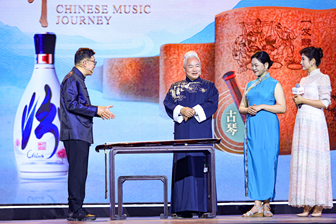 琴意绵绵韵悠长 青花汾酒《国乐世界之旅》第二期上线
