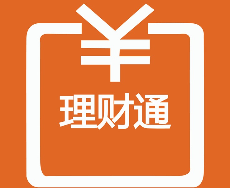 如何理解理财原理？理财原理在实际投资中有何应用？