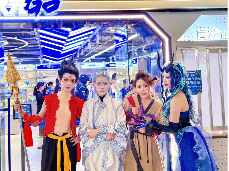 培育消费新引擎，北京提出规范发展“谷子经济”