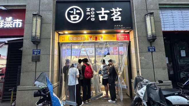 疯狂的外卖:平台打法分化 部分商家“增收不增利”