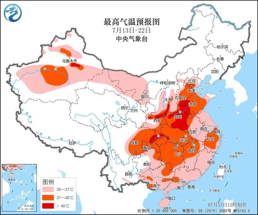 下周高温+入伏 西安郑州等地“炎”值拉满 新台风正在生成