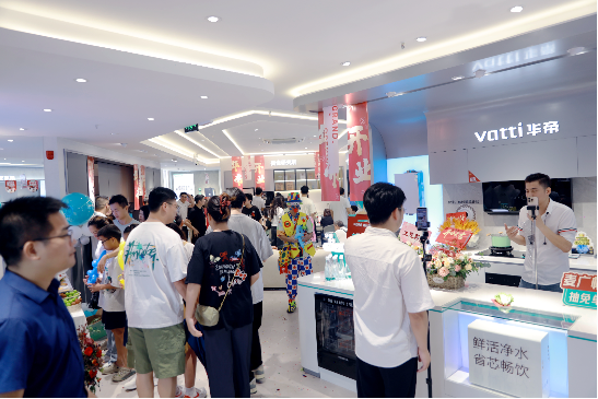 定位“时尚科学厨电”的华帝,如何打造“新一代门店”