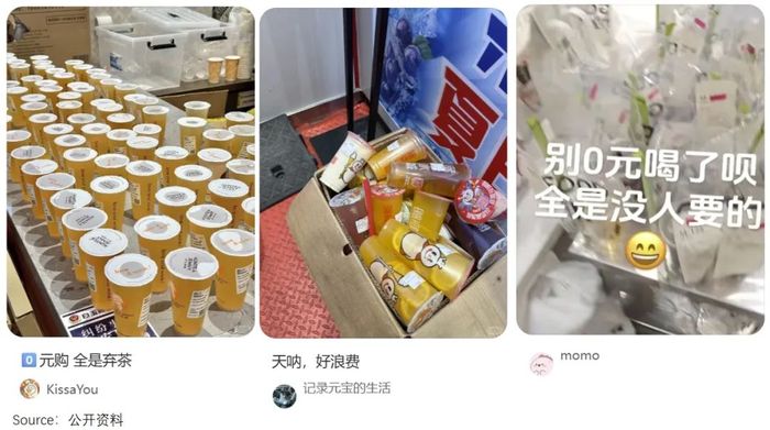 餐饮商家，困在外卖大战里