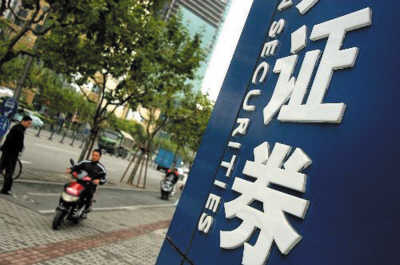 资产证券化，普通投资者也能参与其中吗？