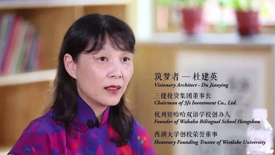 娃娃哈宗庆后有三位私生子女？要和宗馥莉对簿公堂，共同继承遗产！