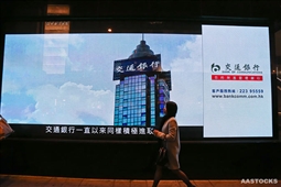 如何处理金融产品停用事宜并保障自身权益？停用过程要注意哪些方面？