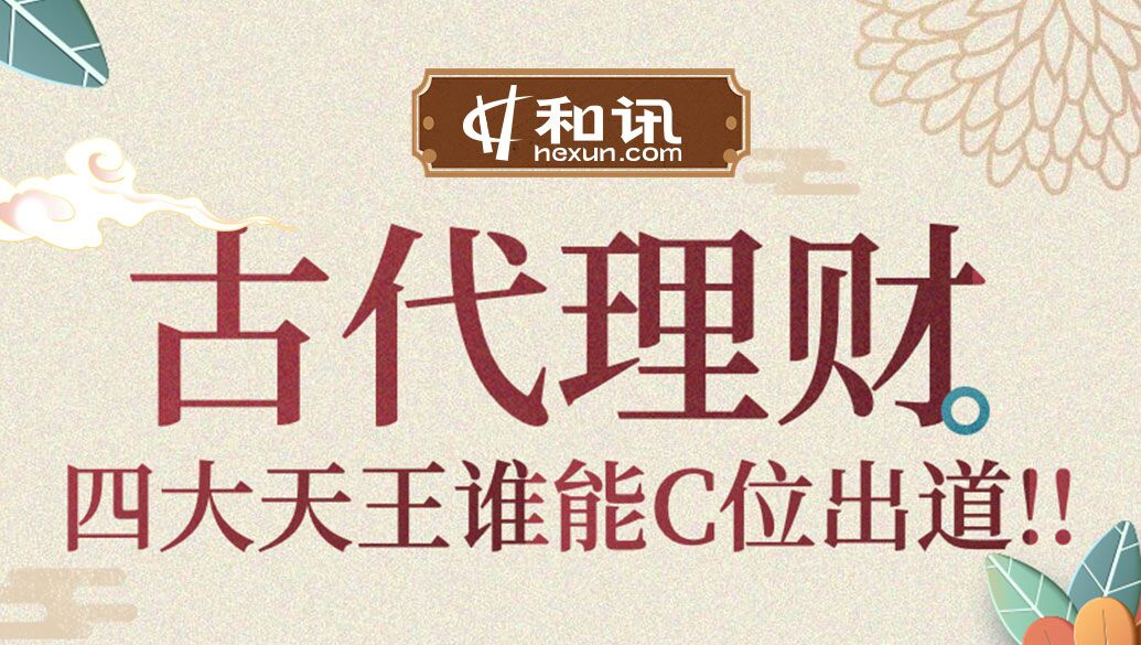 如何分析资产结构相关知识？资产结构的含义及影响因素是什么？