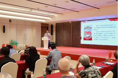 红色传承映初心 保险为民践使命——国华人寿创新开展“7·8+党建”主题活动