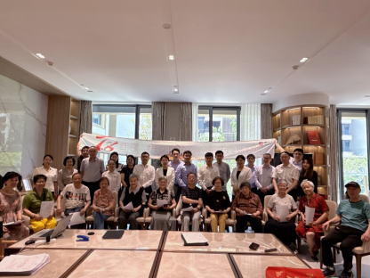 红色传承映初心 保险为民践使命——国华人寿创新开展“7·8+党建”主题活动