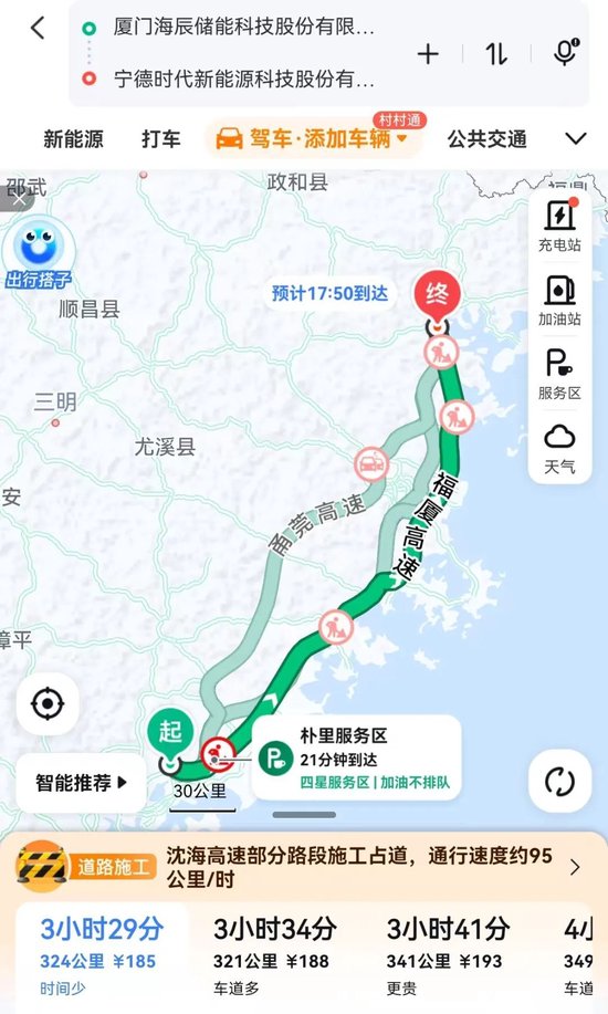 宁德时代起诉海辰储能：撕开五年恩怨的冰山一角！或是为大规模专利诉讼固定证据！