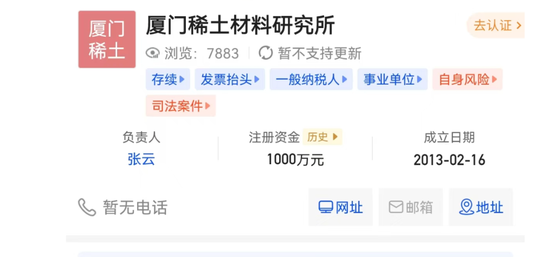 宁德时代起诉海辰储能：撕开五年恩怨的冰山一角！或是为大规模专利诉讼固定证据！