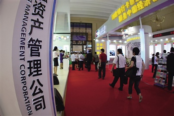 你的银行账户被他人登录，如何进行证据收集？