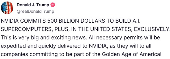 2025,黄仁勋“三顾大陆”,与雷军亲密合影