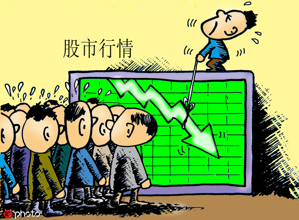 如何计算股票债券净值并分析其变化？股票债券净值对投资决策有什么影响？