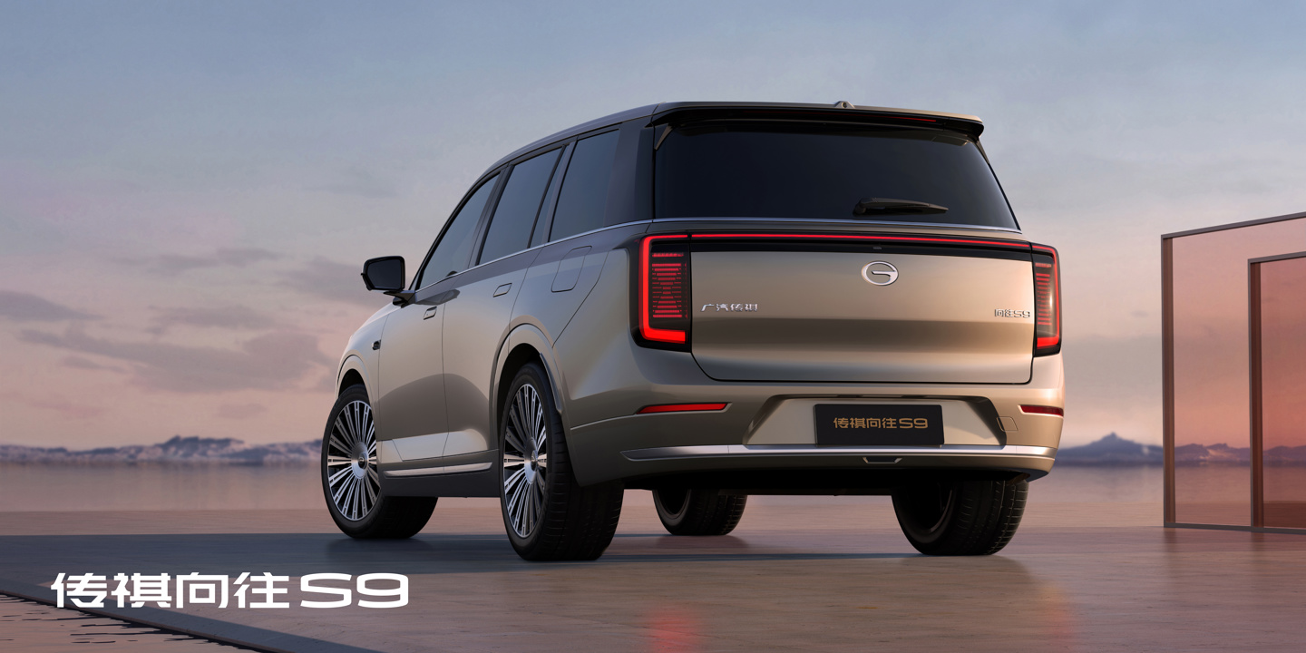 广汽传祺向往 S9 乾崑系列汽车全系标配华为乾崑智驾 ADS 4