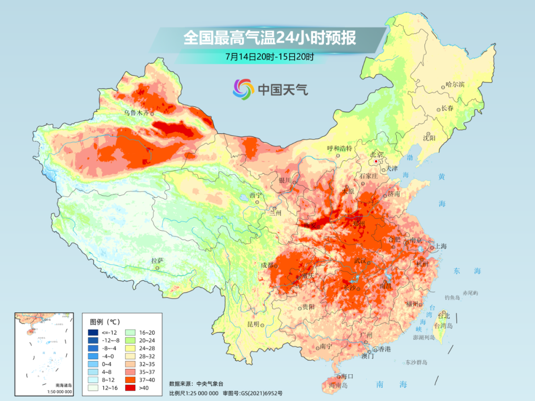 热成一片 多地气温将超40℃！周末又有台风吗？