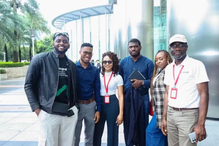 招商局C Star计划，点亮非洲青年创业之光